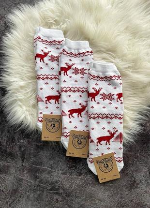 Махровые носки