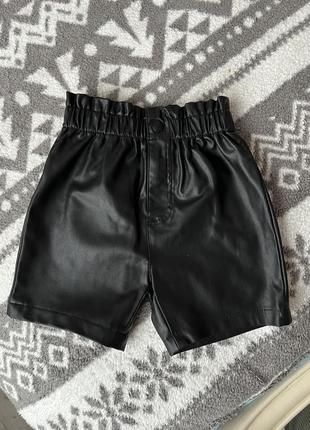 Шорты кожаные zara