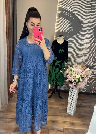 Платье женское большие размеры