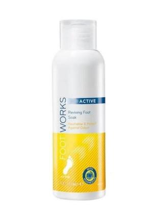 Відновлювальний засіб для ножних ванночок з сульфатом магнію avon works (100 мл)
