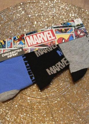 Носки набор