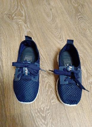 Active дитячі кросівки