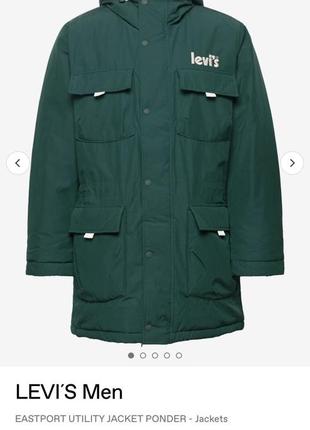 Levi's зимняя куртка xxxl парка очень крутая