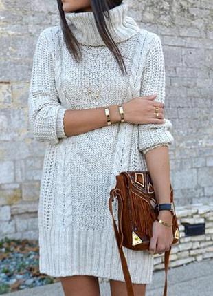 Платье свитер в косы с альпакой
