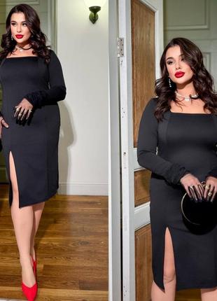 Жіноча класична елегантна сукня