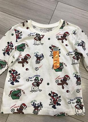 Кофта новорічна для хлопця