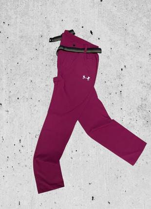 Спортивные штаны under armour женские