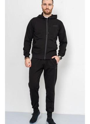 Спорт костюм мужской демисезонный, цвет черный
