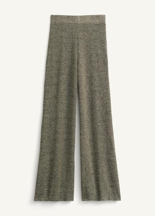 Брюки женские золотистые расклешенные zara new