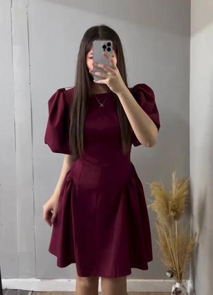 Сукня