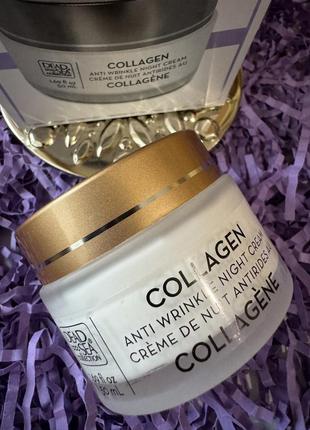 Ночной крем против морщин с коллагеном collagen anti-wrinkle night cream, 50ml