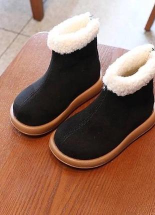 Теплые угги с овчиной для деток