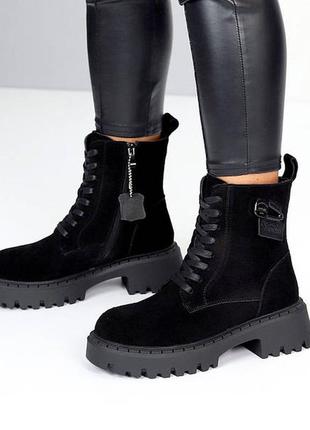 19575 черевики замшеві зимові на хутрі