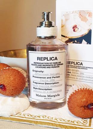 Replica maison martin margiela afternoon delight отливант духів,парфюм на розпив
