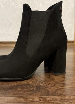 Ботильйони