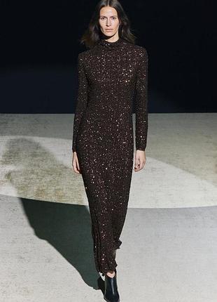 Длинное платье zw collection с блестками