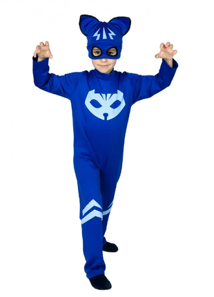 Детский карнавальный костюм кэтбоя на мальчика 124-130 см