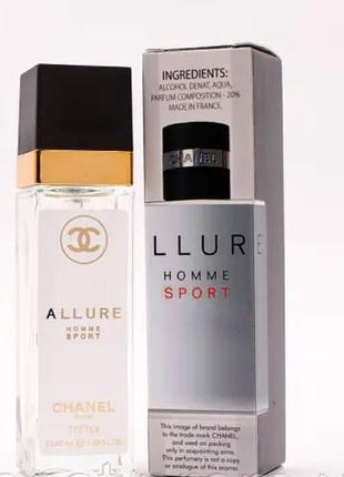 Тестер чоловічий homme sport, 40 мл