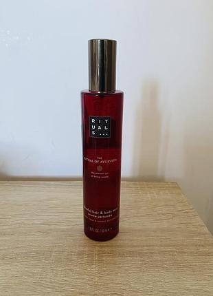 Rituals of ayurveda - 50 ml - міст для тіла та волосся