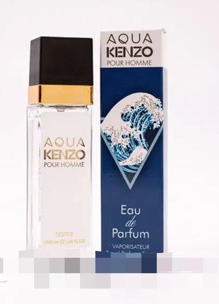 Тестер мужской kenzo pour homme, 40 мл