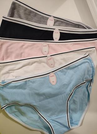 Трусики хл набор