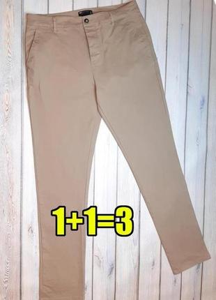 🤩1+1=3 фирменные песочные зауженные брюки брюки asos, размер 48 - 50