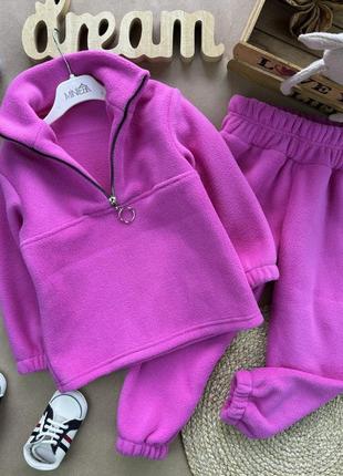 Спортивні костюми на флісі на 3-10 років