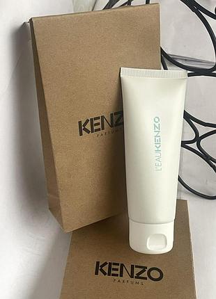 Парфумований гель для тіла