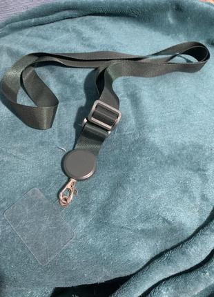 Ремешок для телефона