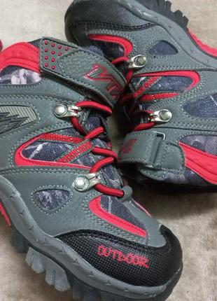 Ботинки сапоги осень-зима мал.31-32р.pepperts германии