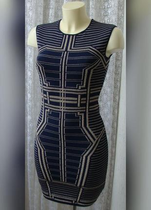 Платье нарядное стрейч topshop р.42 6512