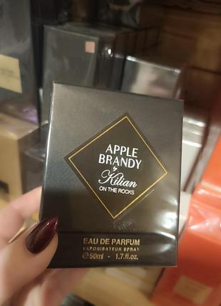 kilian apple brandy on the rocks 30 ml