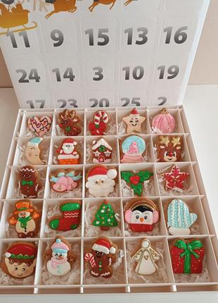 Адвент календар