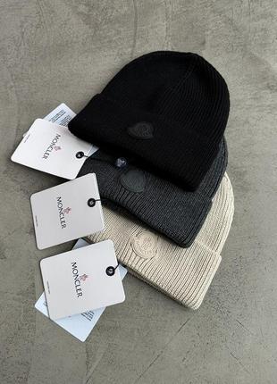 Шапка моклер moncler