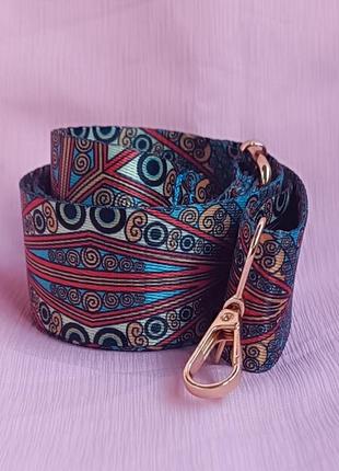 Текстильный ремень для сумки.