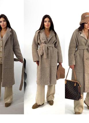 👉скидки😍пальто-шубка