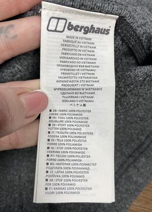Женская флтсовая кофта berghaus 7