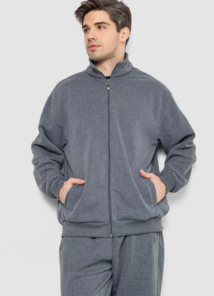 Спортивний костюм чоловічий на флісі, колір сірий, 244r981-lh