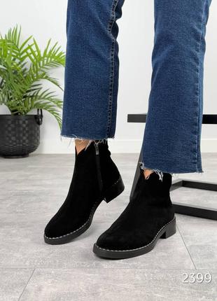 Ботинки женские зимние замшевые в черном цвете 2399