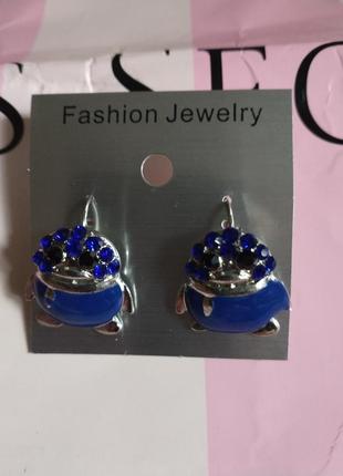 Сережкие 2