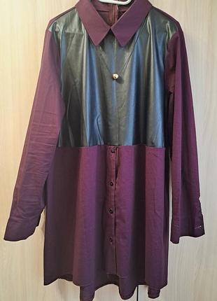 Сорочка туніка батал 56-60