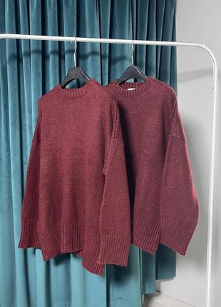 Светр оверсайз