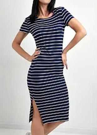 Довга сукня