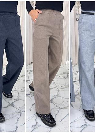 Стильні теплі жіночні брюки палаццо з кашеміру 

виріб виготовлений із натурального теплого кашеміру