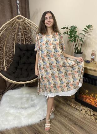 Плаття нове сукня сарафан бежевий рожевий dimanaf