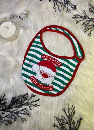 Нагрудник/скулинчик новогодний🎅🏼🎄♥️