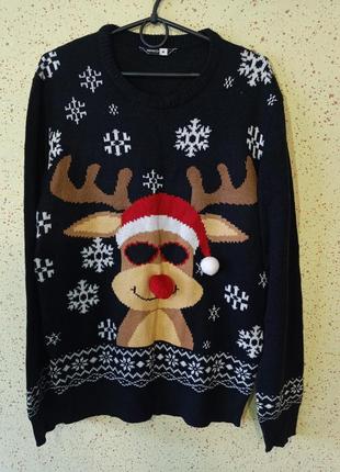 Кофта (уні секс)