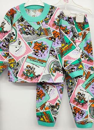 Пижамка детская