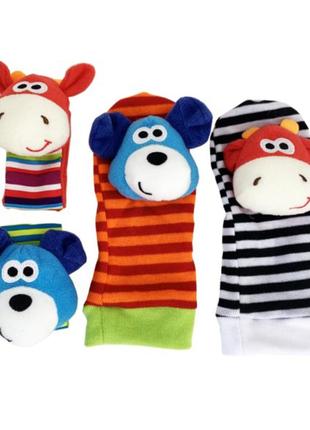 Детский набор: носки и браслетики "коровка и собачка" mega zayka