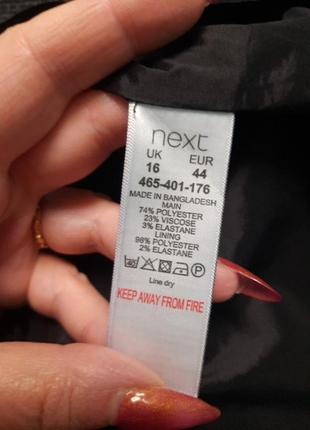 Платье на подкладке 6